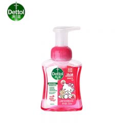 滴露（Dettol）儿童宝宝健康抑菌泡沫洗手液瓶装 HelloKitty限定版 樱桃芬芳250ml