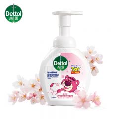 滴露（Dettol） 泡沫抑菌洗手液花香型250ml 草莓熊限定版 水润泡泡香氛