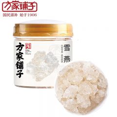 方家铺子 雪燕120g 植物雪燕窝桃胶雪燕皂角米伴侣