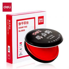 得力(deli)φ89mm金属圆盖财务快干印台印泥 办公用品 红色9859