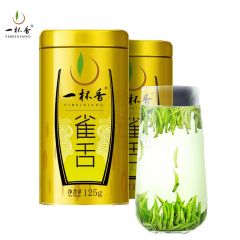 一杯香 2024新茶明前散装礼盒自己喝送礼品袋 茶叶绿茶 雀舌3星罐装250g（125g*2）