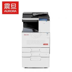 震旦(AURORA)  ADC225 双面自动输稿器+双纸盒+网卡+工作台 A3彩色多功能数码复合机   白色