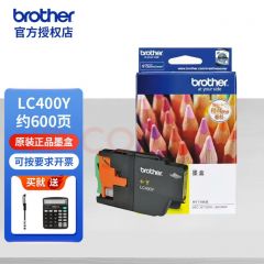 兄弟(brother)LC400系列墨盒MFC-J430W625dW 5910DWLC400BK黑色