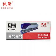 诚隆 CL-0905 全钢订书机 （颜色随机）