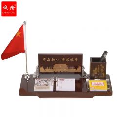 诚隆 CL-8079 台历架办公室书房摆件（不忘初心 牢记使命40*20cm）