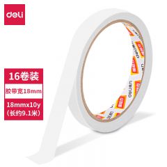 得力 30402棉纸双面胶带18mm*10y*80um(白)(16卷/袋)