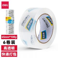 得力 30175封箱胶带45mm*100y*50um(6卷/筒)(高透)