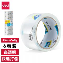 得力 30173封箱胶带45mm*60y*50um(6卷/筒)(高透)