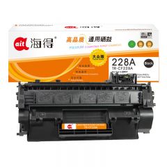 海得 TR-CF228A硒鼓（ 适用惠普HP M403 M403D M403N M403DN M427 M427DW M427FDN MFP）