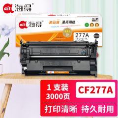 海得 TR-CF277A 不带芯片硒鼓  适用惠普HPCF277A M305d M405d M405dn/dw M329dw M429dw M429fdn