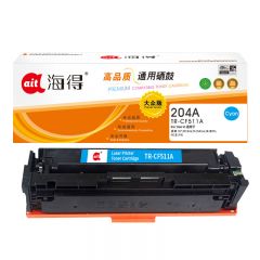 海得 CF511A硒鼓 蓝色204A适用惠普HP LaserJet Pro M154a M154nw M180N M180nw