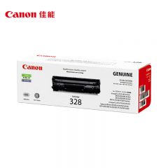 佳能（Canon) CRG328硒鼓