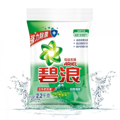 碧浪无磷洗衣粉 2.2kg 自然清新