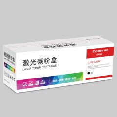 齐心C388AT激光碳粉盒商专版