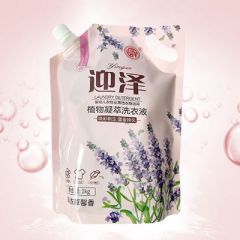 迎泽薰衣草洗衣液1kg/袋