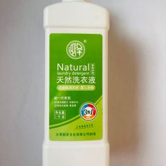 迎泽高级天然洗衣液1kg/瓶