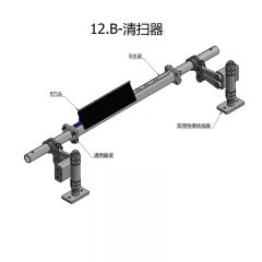 默克泰克MTH-H1次级清扫器B-800