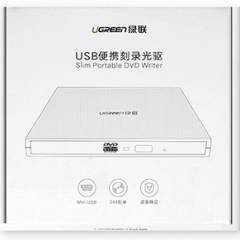 绿联 USB便携式外置刻录光驱 USB接口  CM138 /个