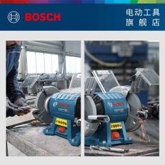 博世（BOSCH） 重载级台式砂轮机强劲双轮台式打磨机 GBG 60-20