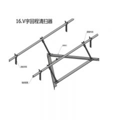 默克泰克 MTH-B1回程清扫器B-1200