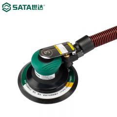 世达（SATA）6”工业级自吸尘式气动打磨机(偏心距2.5MM)02659