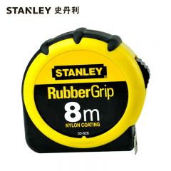 史丹利（STANLEY）橡塑公制卷尺8m 30-628-23