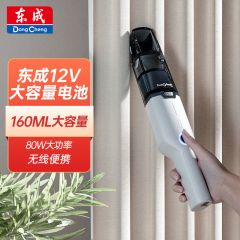 东成 随手吸尘器 DCVC1201 /个