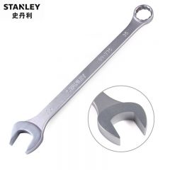 史丹利（STANLEY）公制梅花开口两用大扳手36mm 89-721-1-22